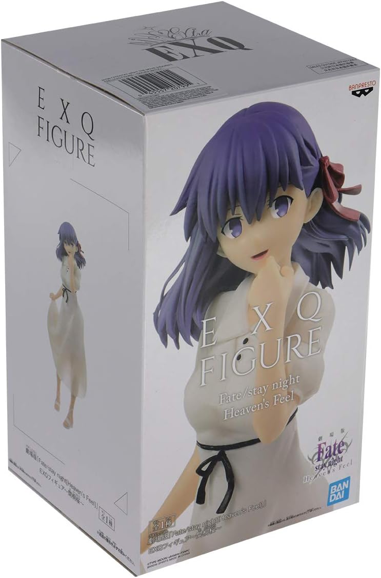 BANDAI BANPRESTO FIGURE FATE/STAY THE NIGHT HEAVEN'S FEEL - SAKAMURA MATOU - EXQ REF: 20799/20800 - Imagem 6