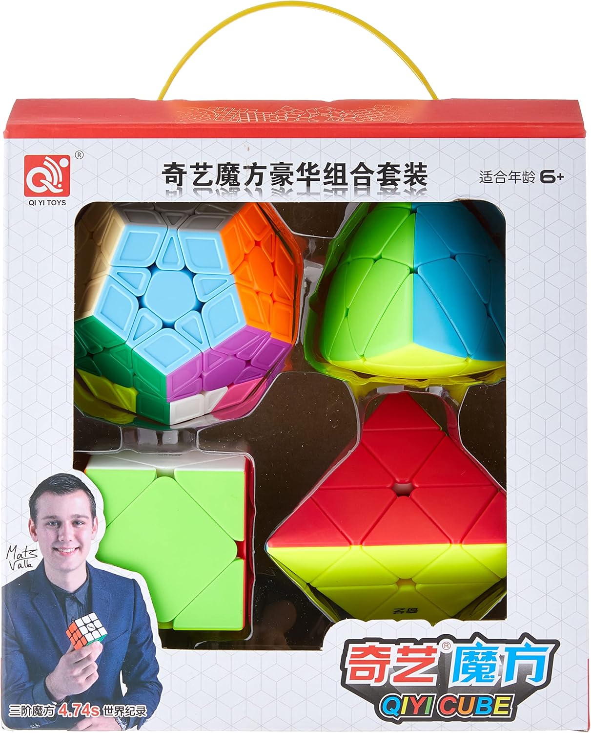 Box Cubo Mágico Qiyi Megaminx + Pyraminx + Skewb + Mastermorphix Stickerless - Imagem 4