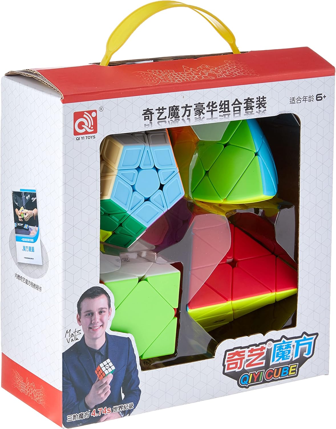 Box Cubo Mágico Qiyi Megaminx + Pyraminx + Skewb + Mastermorphix Stickerless